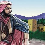 أبو البقاء الرندي - قصة حياة أبو البقاء الرندي صاحب مرثية الأندلس الشهيرة