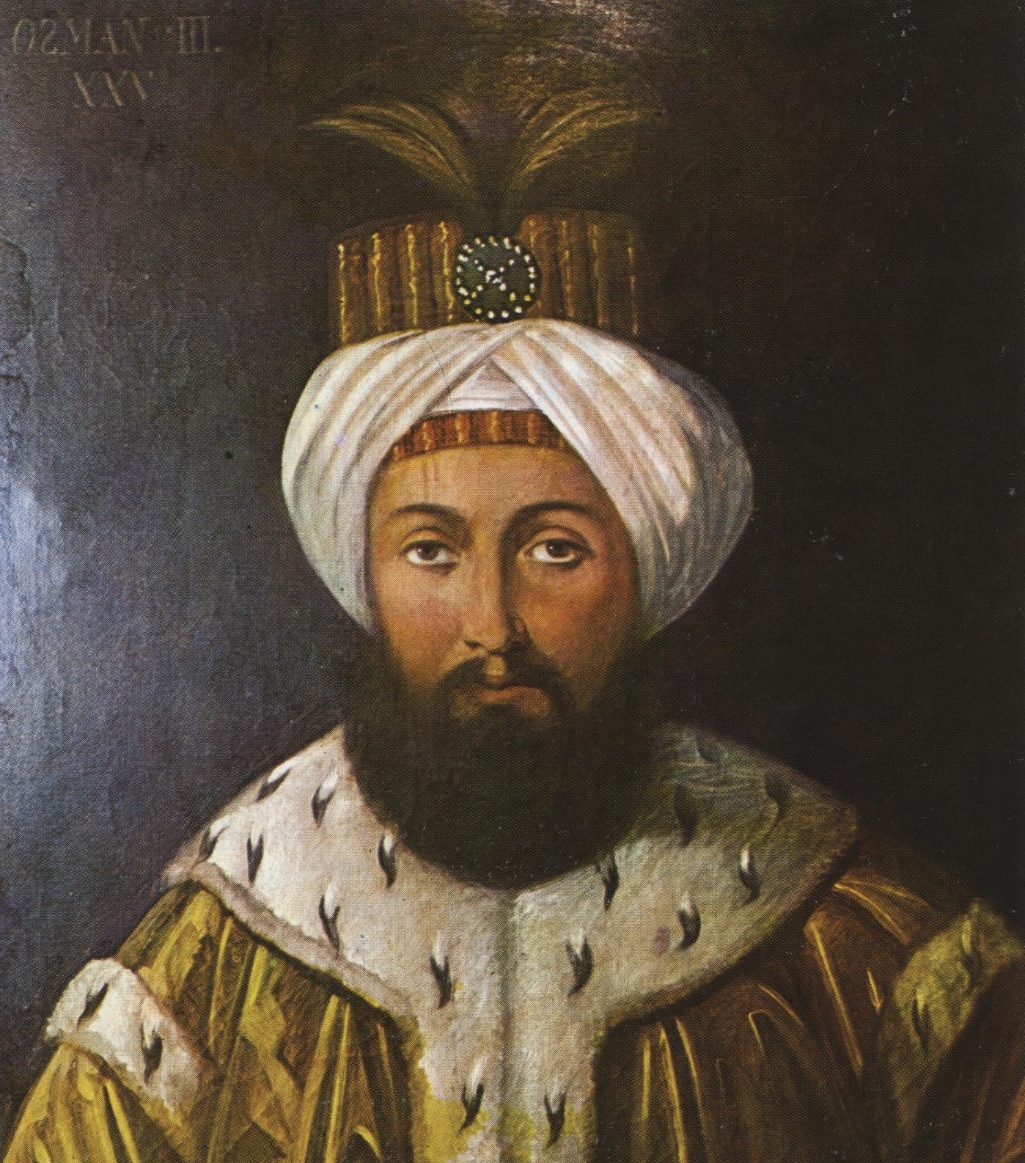 عثمان الثالث