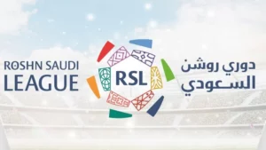 تحديد موعد بداية الدوري السعودي ومواجهات الجولة الأولى
