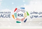 تحديد موعد بداية الدوري السعودي ومواجهات الجولة الأولى
