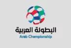 النصر والهلال وجهاً لوجه في نهائي البطولة العربية